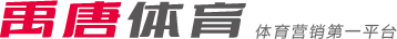 普及