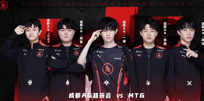 东契奇