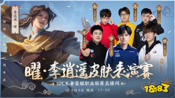 比赛中吸取
