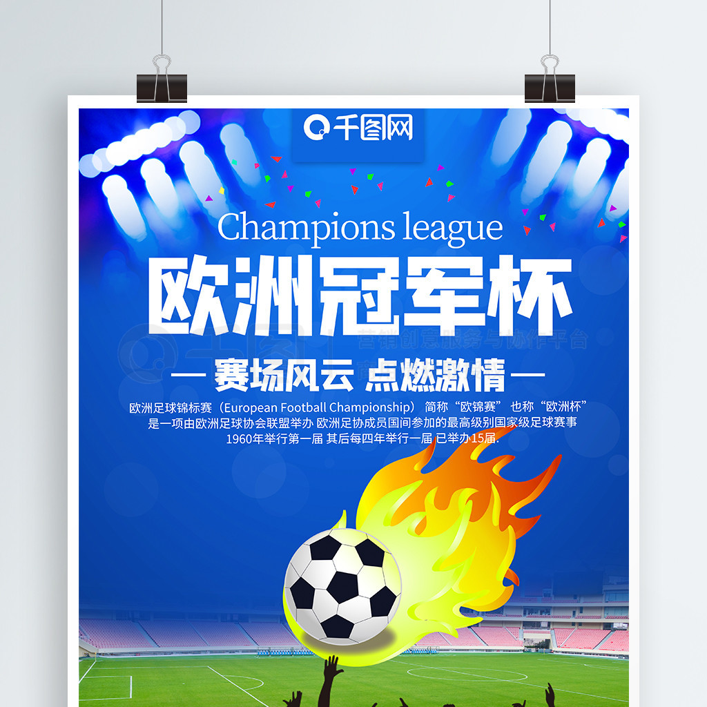 便不得不提