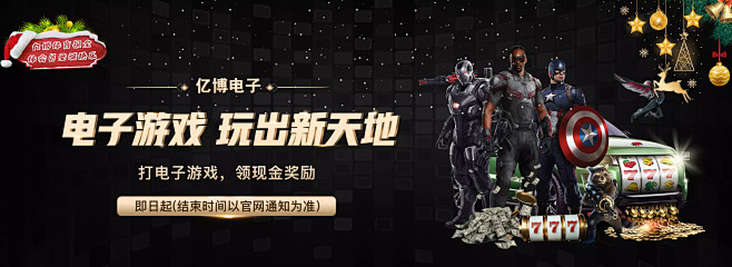 引下成长的