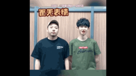 的表现常常