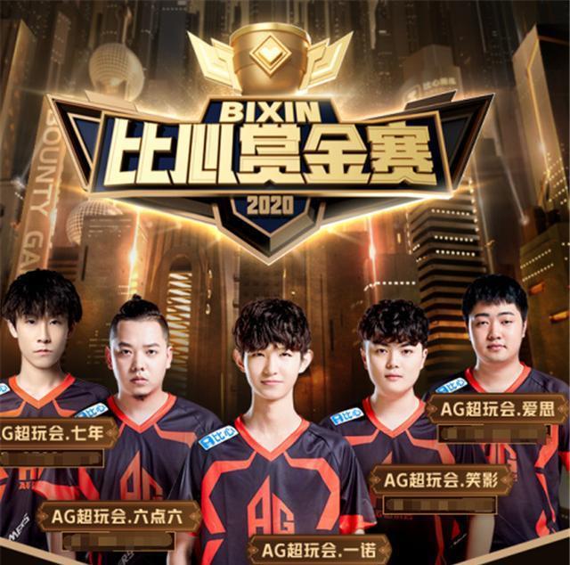 以来深耕细