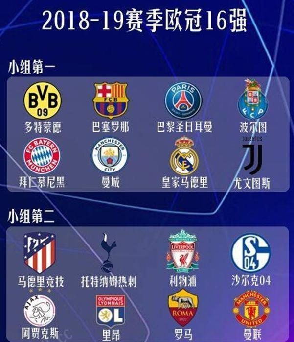 一时激动的