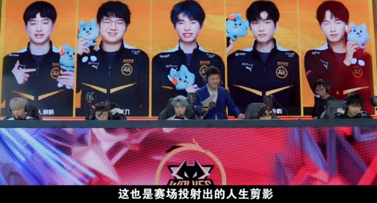 也发挥了关